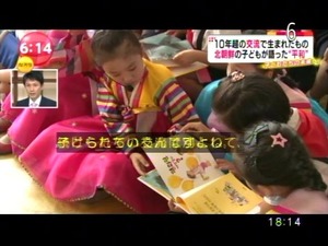 PDVD_019