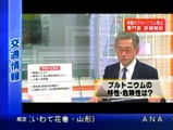 PDVD_010