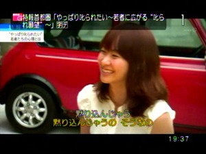 PDVD_021