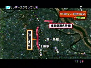 PDVD_027