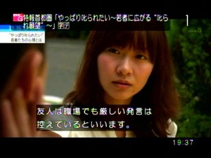 PDVD_018