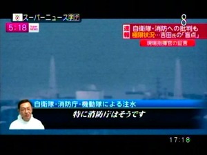 PDVD_007