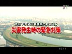PDVD_038
