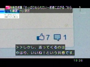 PDVD_008