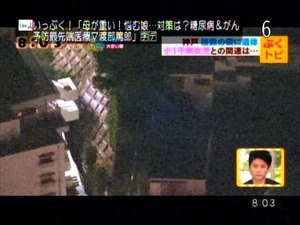 PDVD_002