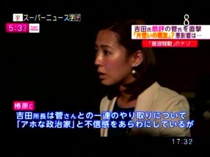 PDVD_023