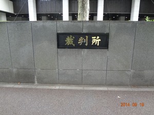DSC03841