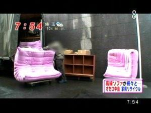 PDVD_000