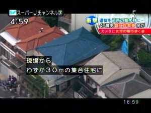 PDVD_007