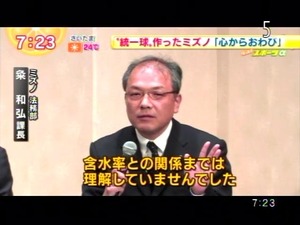 PDVD_019