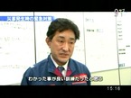 PDVD_008