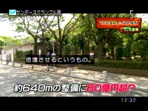 PDVD_007
