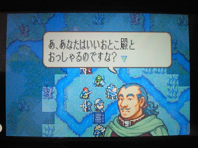 嘆きたまえ feプレイ記事の少なさを 黒い男のぼやき 嘆きたまえ feプレイ記事の少なさを 黒い男のぼやき