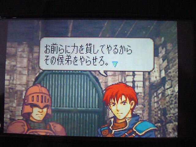 嘆きたまえ ｆｅプレイ記事の少なさを 黒い男のぼやき