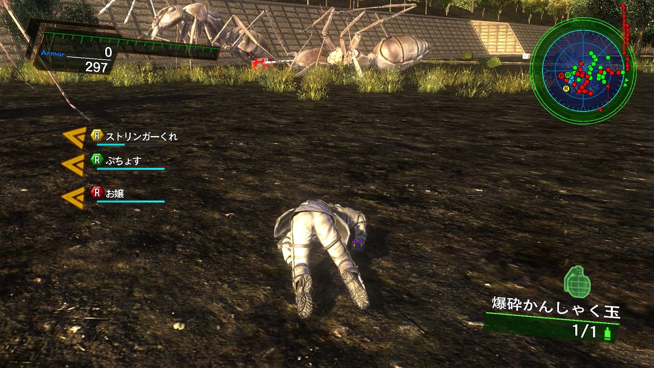 ｅｄｆ４ １ レンジャー４人ｉｎｆ縛りの恐怖 その２ 黒い男のぼやき