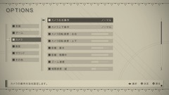 NieR_Automata_20181210040035