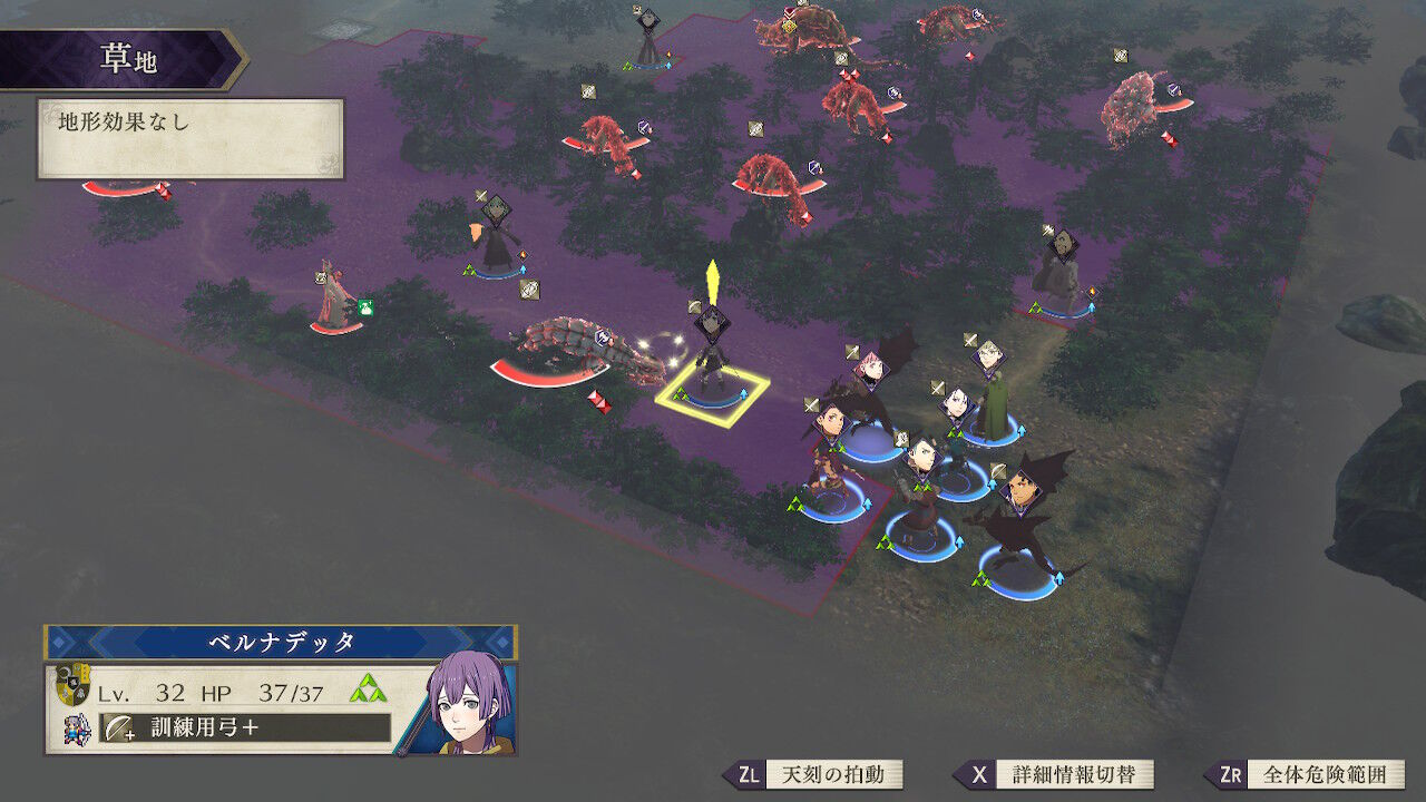 ファイアーエムブレム風花雪月 金鹿ルナティッククラシック ９ 黒い男のぼやき