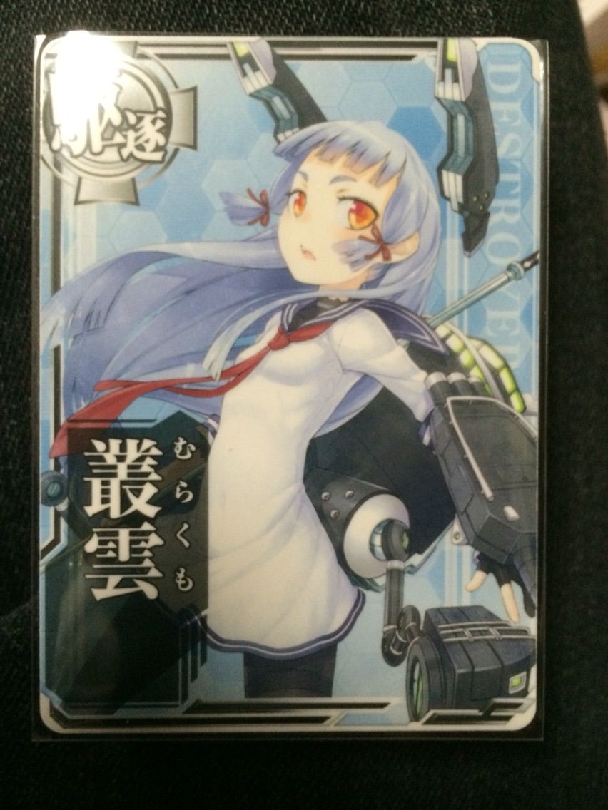 艦これアーケード プレイ記録 Inferiorsのガラクタ置き場 艦これアーケード プレイ記録 Inferiorsのガラクタ置き場