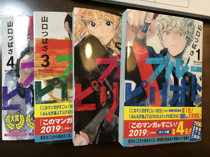 20190301_111515933_iOS