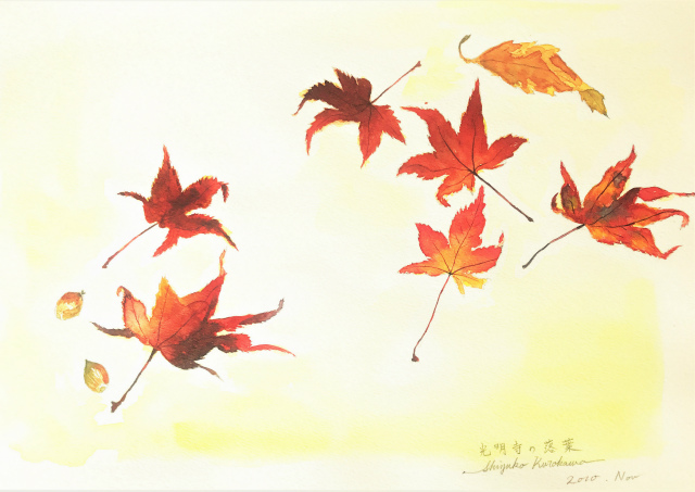 透明水彩画を始めた頃の作品8選 (7)