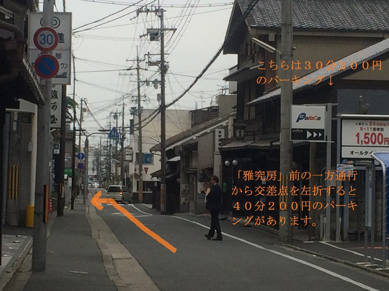 20140520_070440175_iOS2