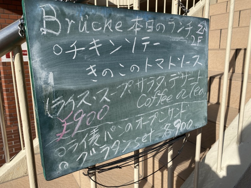 20231211_040847460_iOS