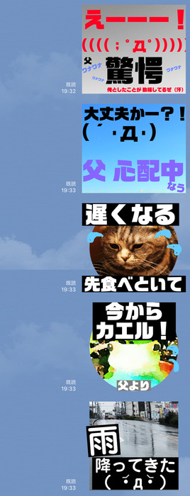 20190131_205352359_iOS
