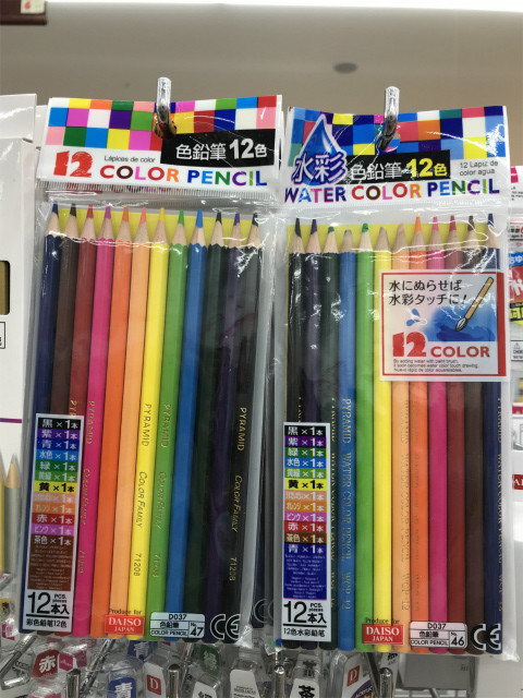 20190914_083515045_iOS