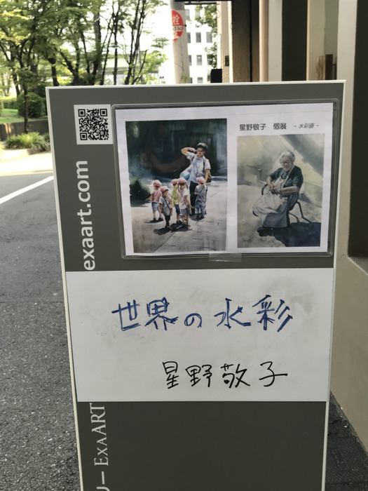 20190717_075222164_iOS
