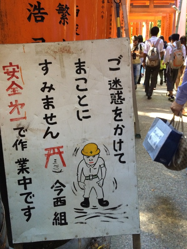 20151007_040250167_iOS