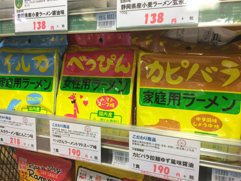 20160911_010435242_iOS