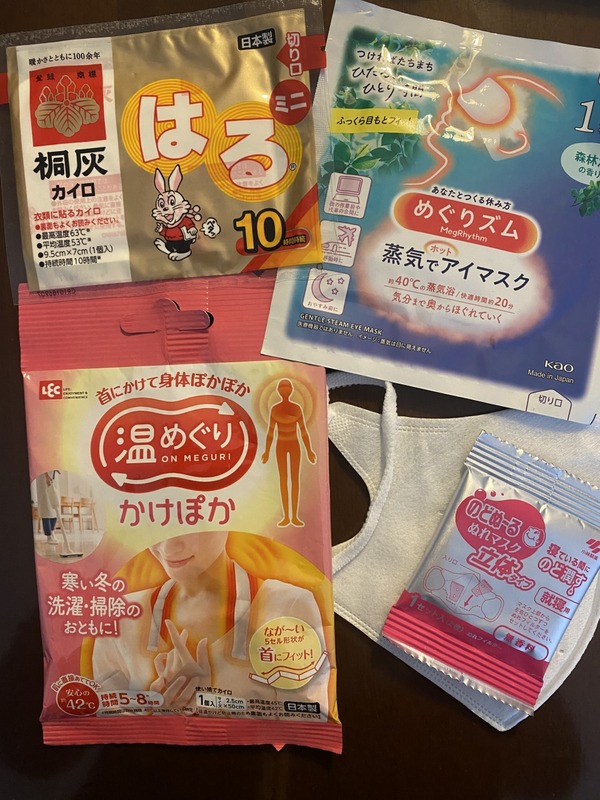 20250326_215340804_iOS