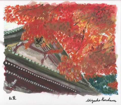 画材祭り制作１