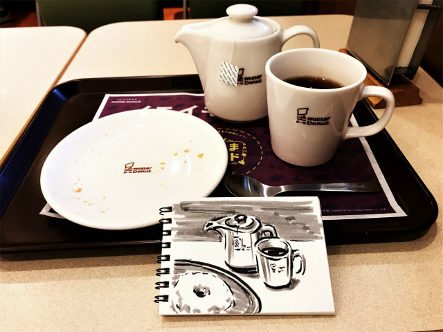 20190915_080853902_iOS