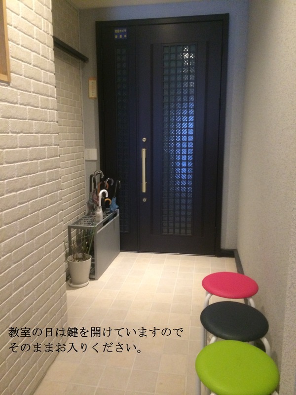 20140520_070151999_iOS2