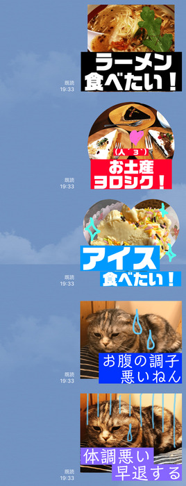 20190131_205543250_iOS
