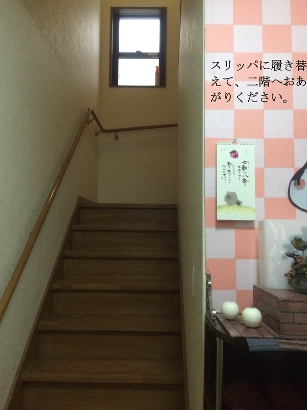 20140520_065502424_iOS2