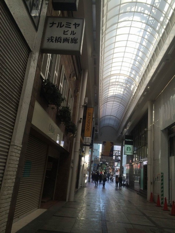 20141022_235042635_iOS