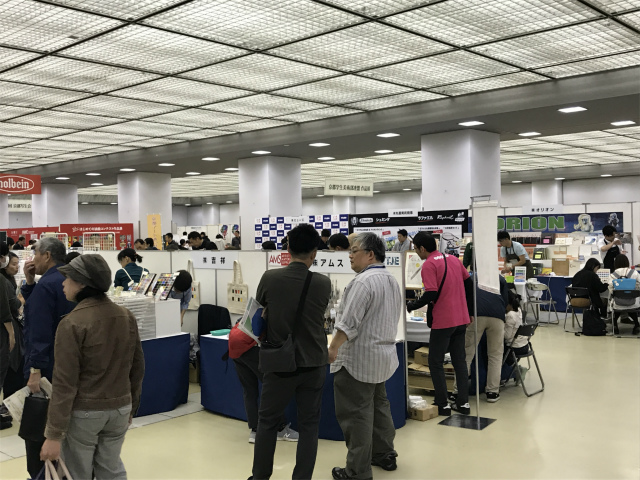 20191027_041440279_iOS
