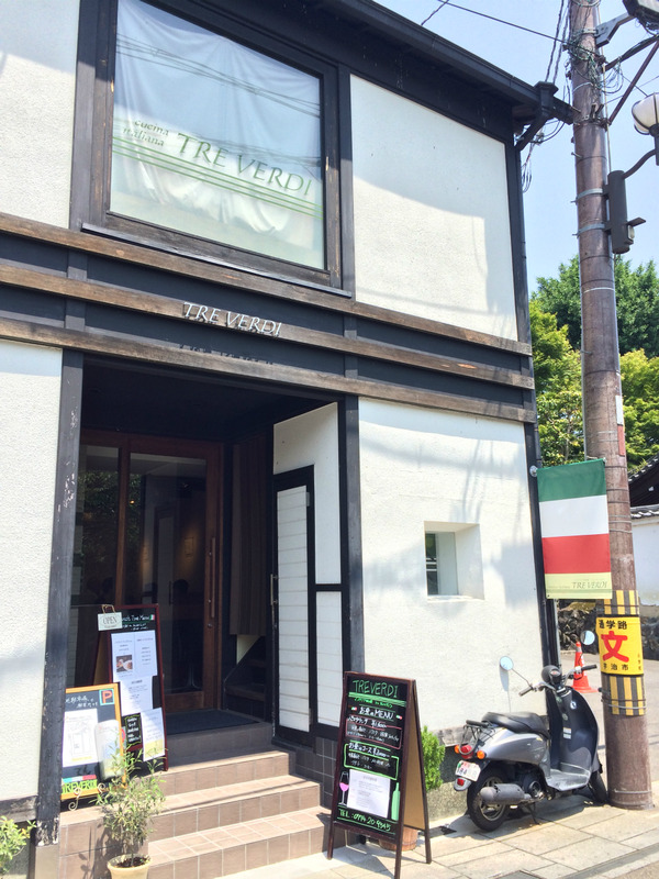 20160523_035440345_iOS
