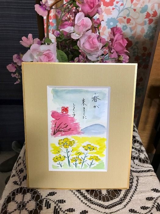 20190212_030635226_iOS