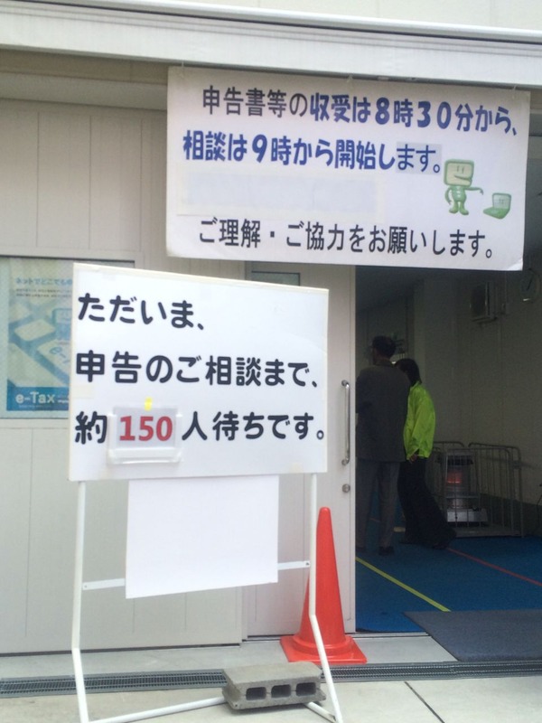 20150219_040803808_iOS