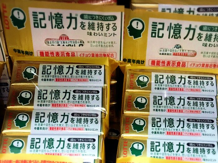 20190224_063308456_iOS