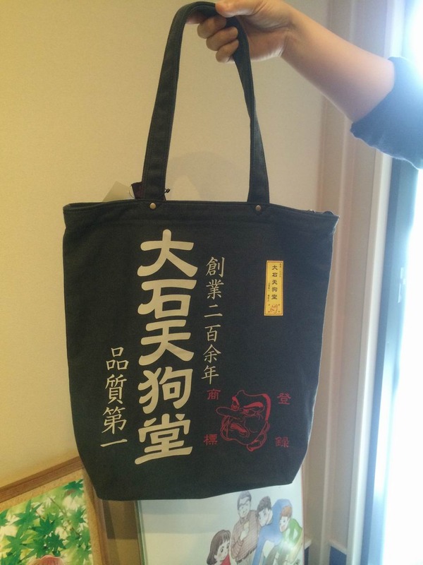 20140514_010622823_iOS