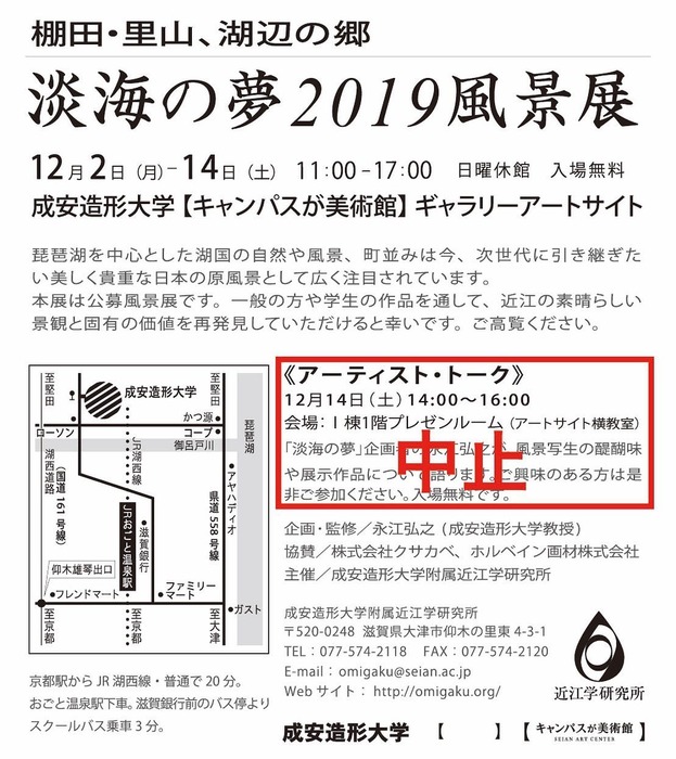 20191213_080037113_iOS