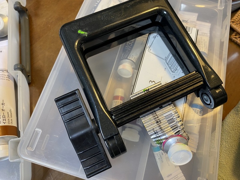 20250201_082942873_iOS