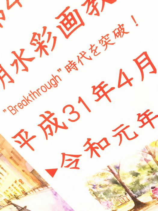 20190428_073548512_iOS