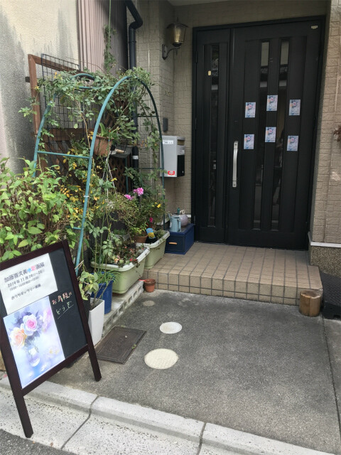 20191120_022508141_iOS