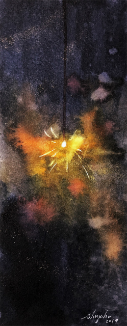 透明水彩画「線香花火(散り菊)」完成アルシュ細目25×10