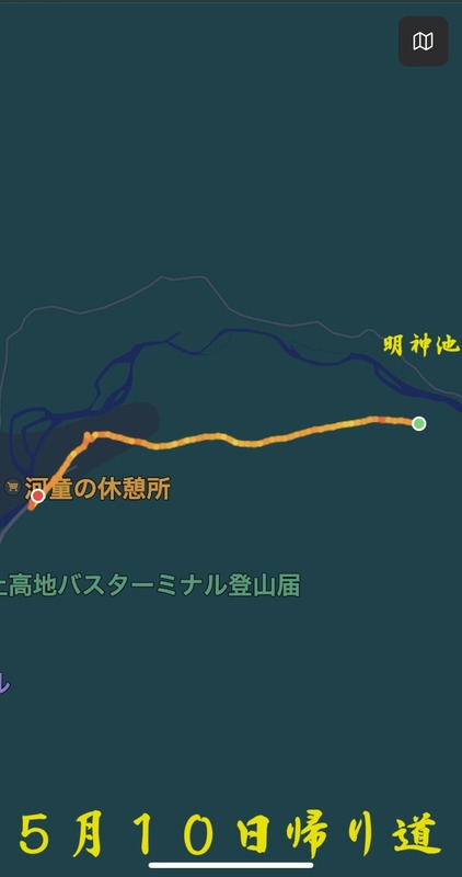 5月10日帰り道 (2)